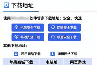 你说啥都对！哈姆：湖人本赛季想夺冠就不能厌倦注重细节错误