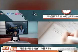 切尔西和阿森纳有意？吉奥克雷斯：现在只是传闻，我在葡体很开心